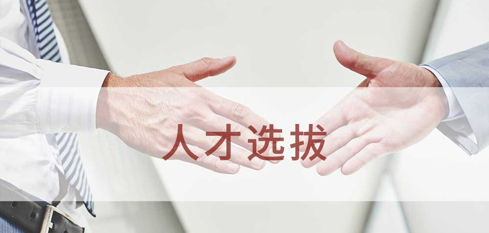 GA黄金甲·(中国集团)官方网站