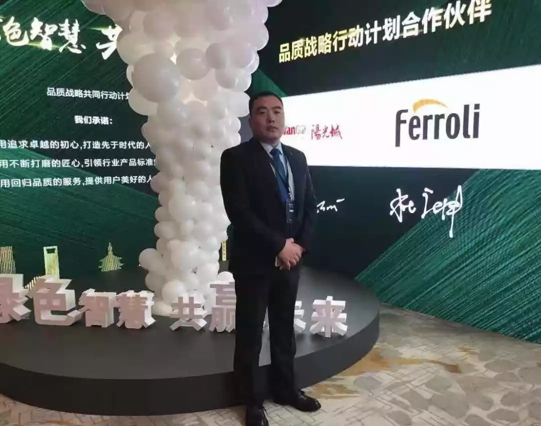 GA黄金甲·(中国集团)官方网站