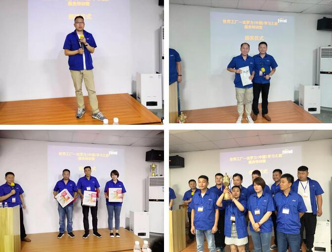 GA黄金甲·(中国集团)官方网站