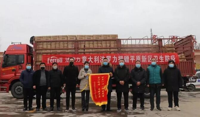 GA黄金甲·(中国集团)官方网站