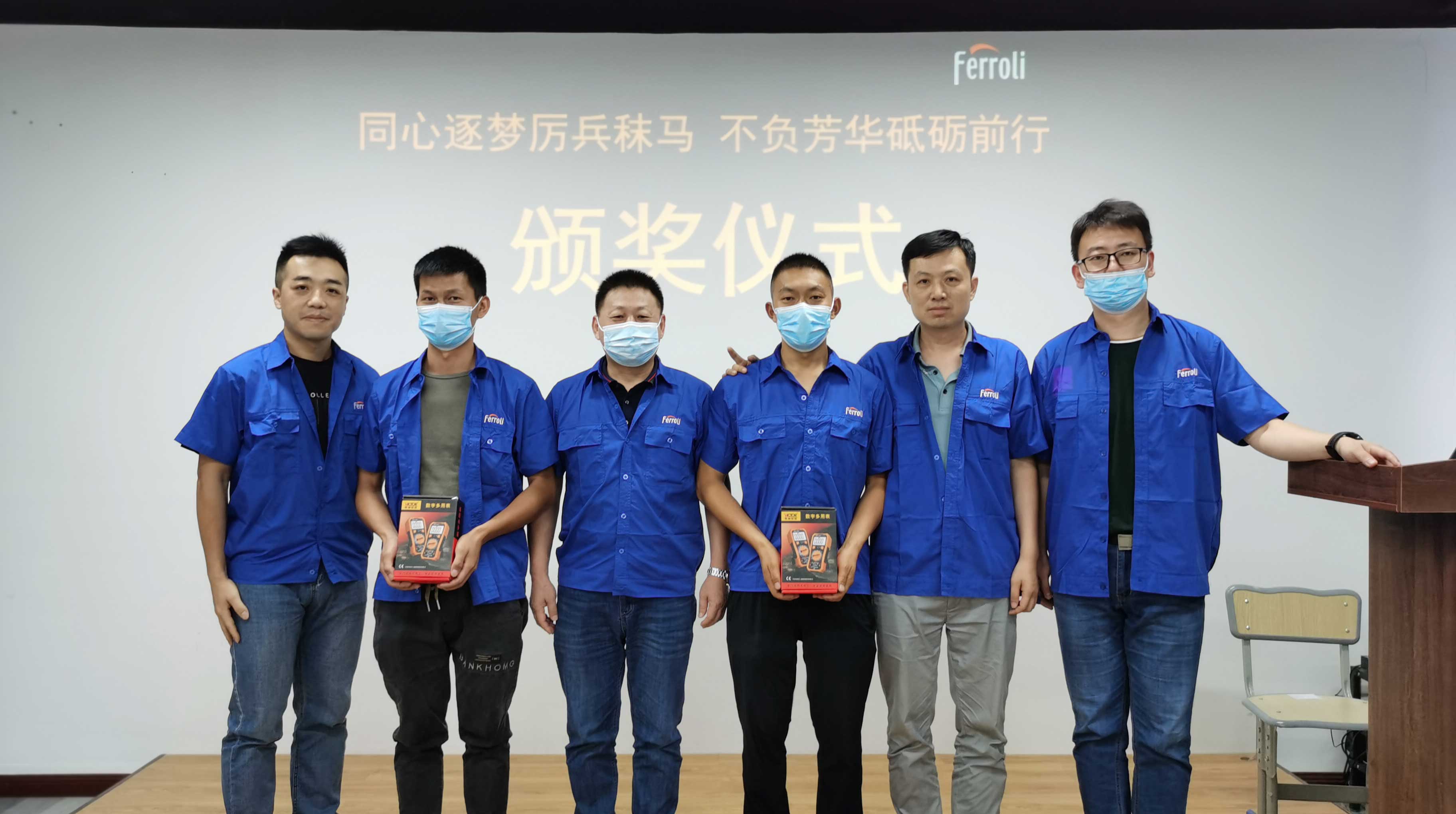 GA黄金甲·(中国集团)官方网站