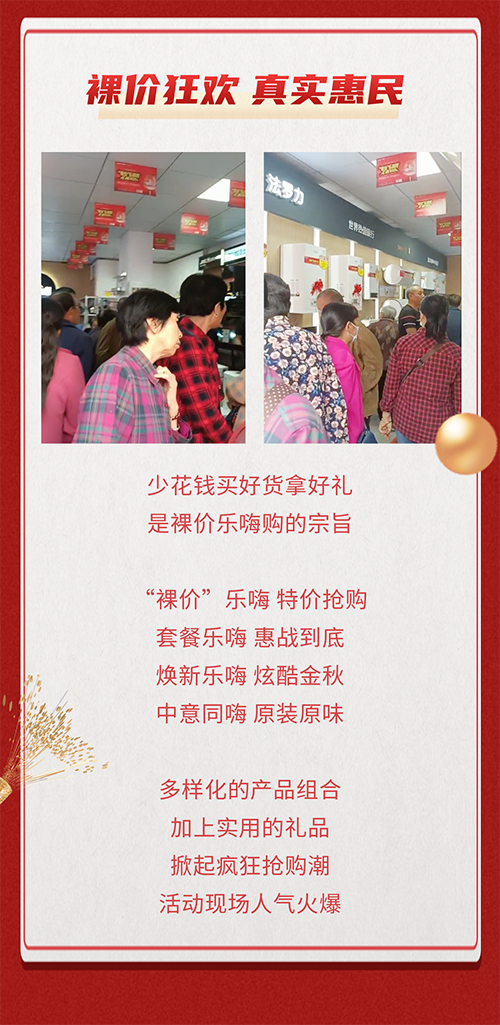 GA黄金甲·(中国集团)官方网站