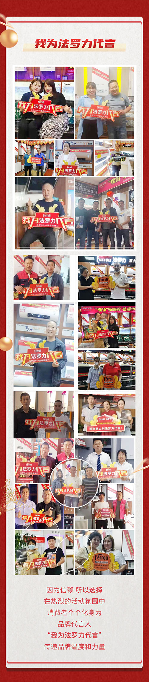 GA黄金甲·(中国集团)官方网站