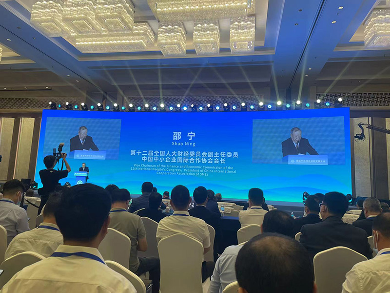 GA黄金甲·(中国集团)官方网站