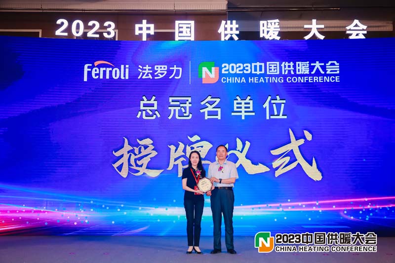 GA黄金甲·(中国集团)官方网站