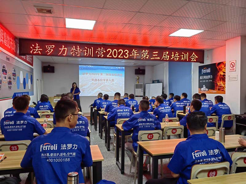 GA黄金甲·(中国集团)官方网站