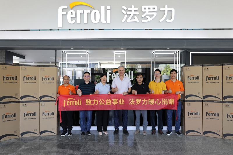 GA黄金甲·(中国集团)官方网站