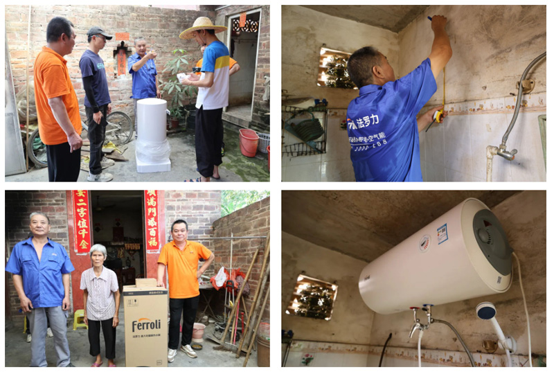 GA黄金甲·(中国集团)官方网站