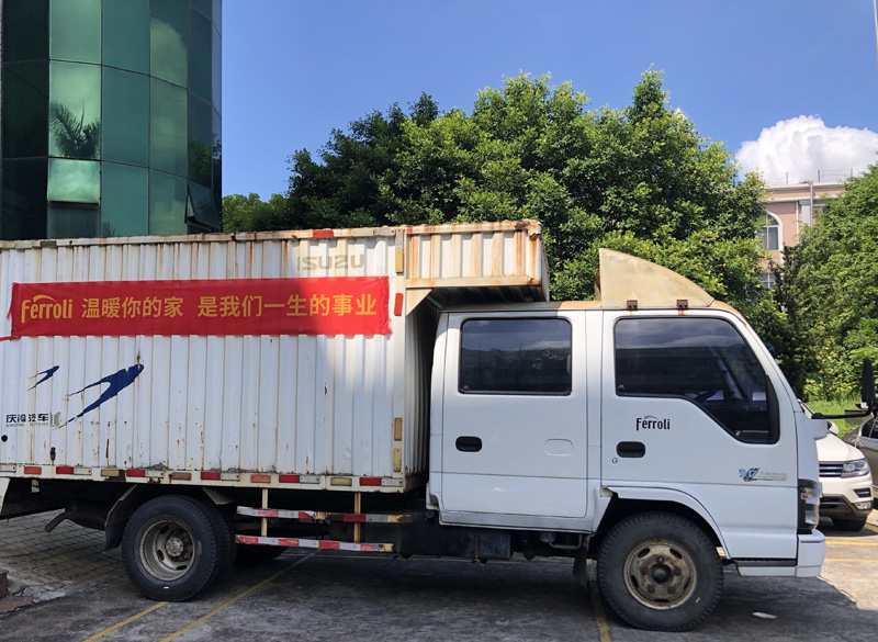 GA黄金甲·(中国集团)官方网站