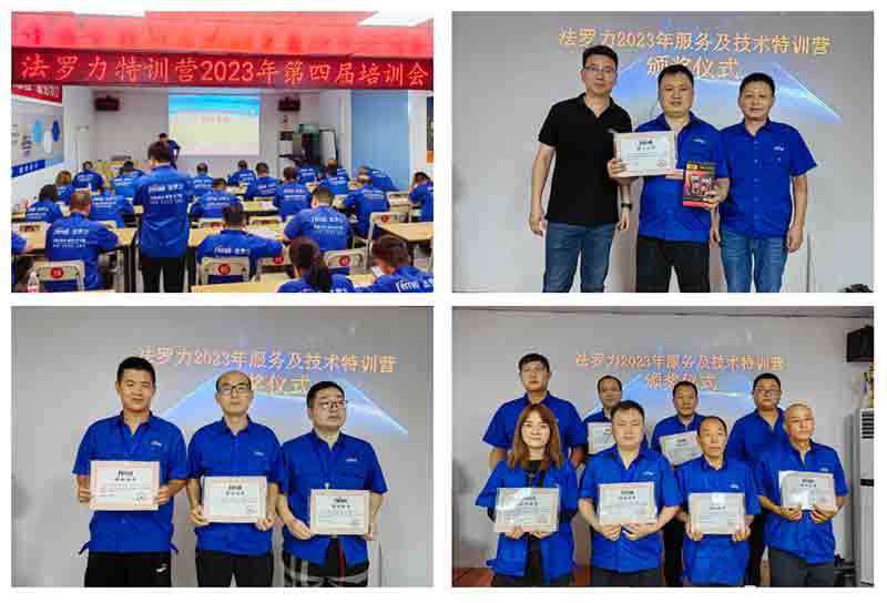 GA黄金甲·(中国集团)官方网站