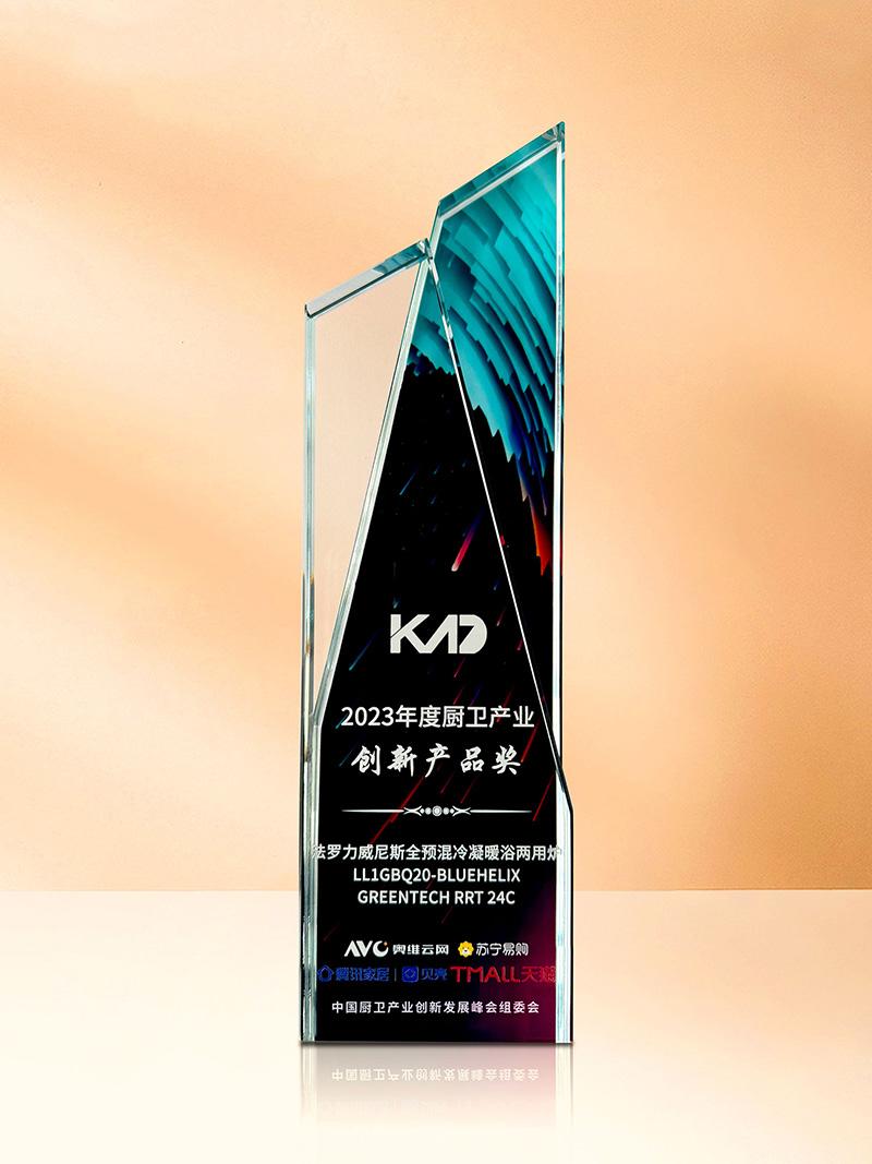 GA黄金甲·(中国集团)官方网站