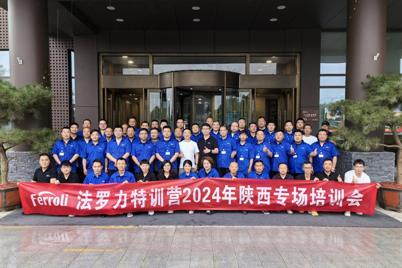 GA黄金甲·(中国集团)官方网站