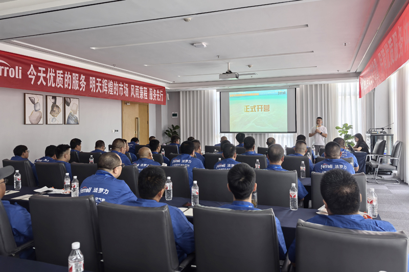 GA黄金甲·(中国集团)官方网站