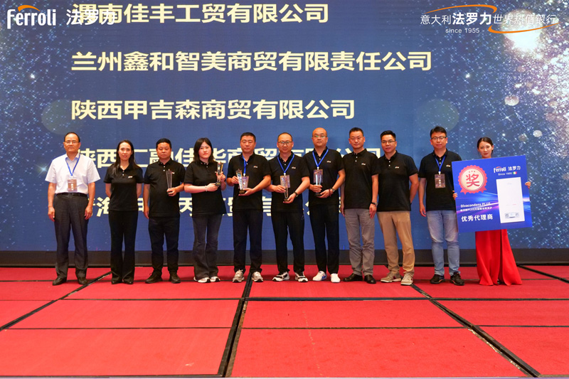 GA黄金甲·(中国集团)官方网站