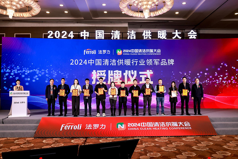 GA黄金甲·(中国集团)官方网站