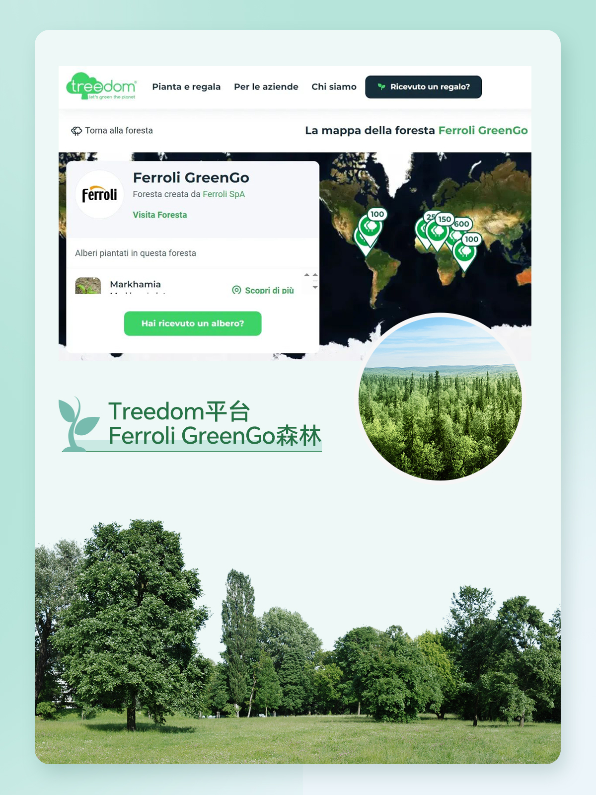 GA黄金甲·(中国集团)官方网站