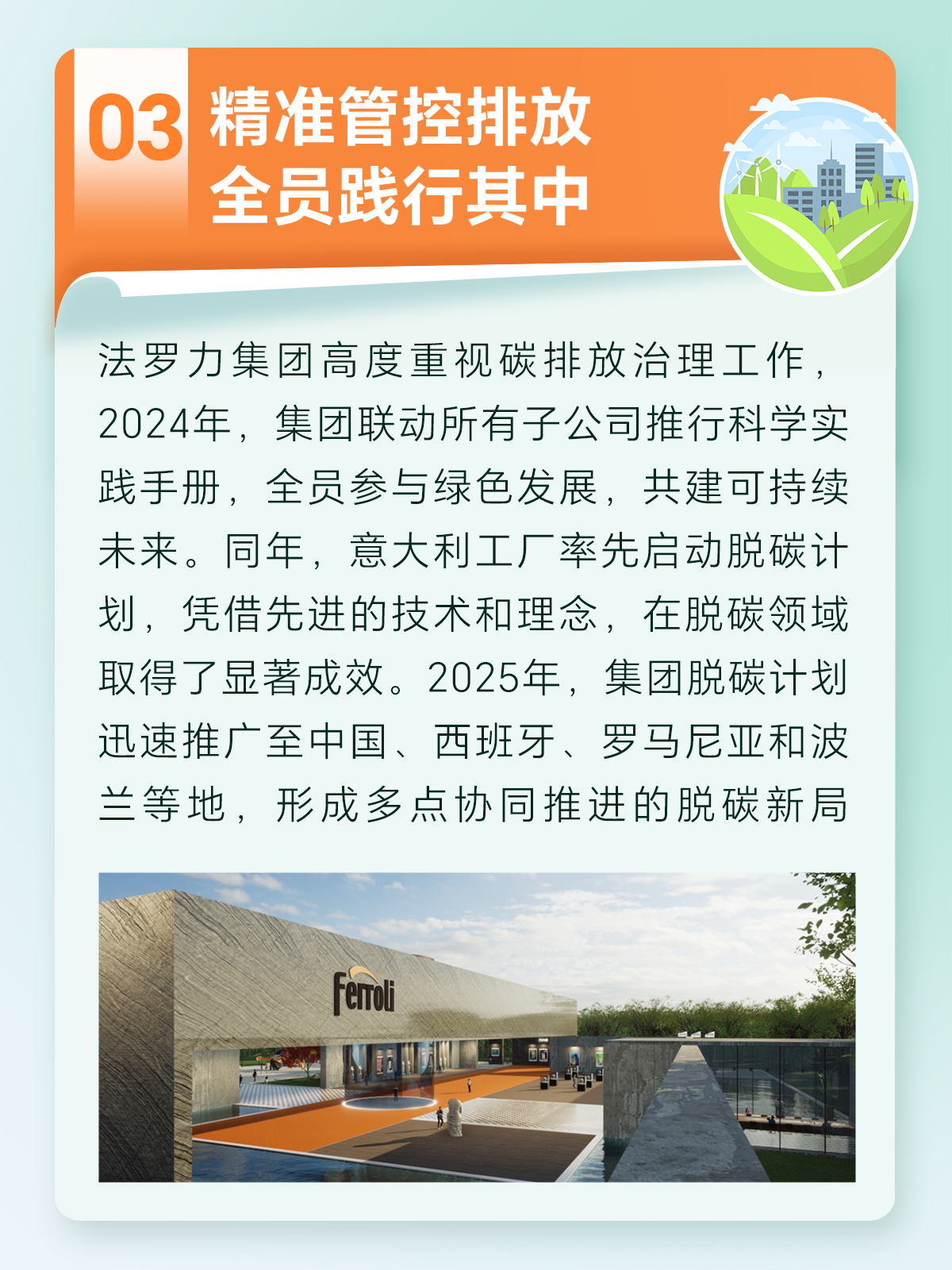 GA黄金甲·(中国集团)官方网站