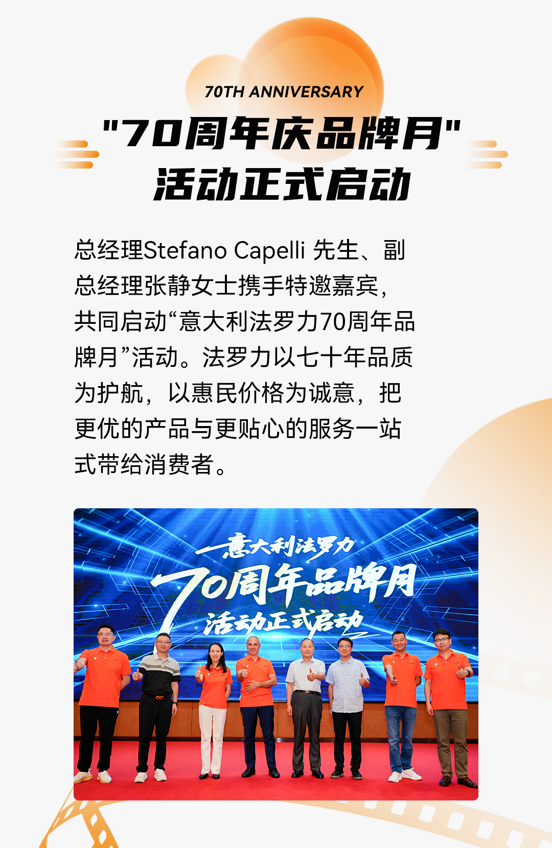 GA黄金甲·(中国集团)官方网站