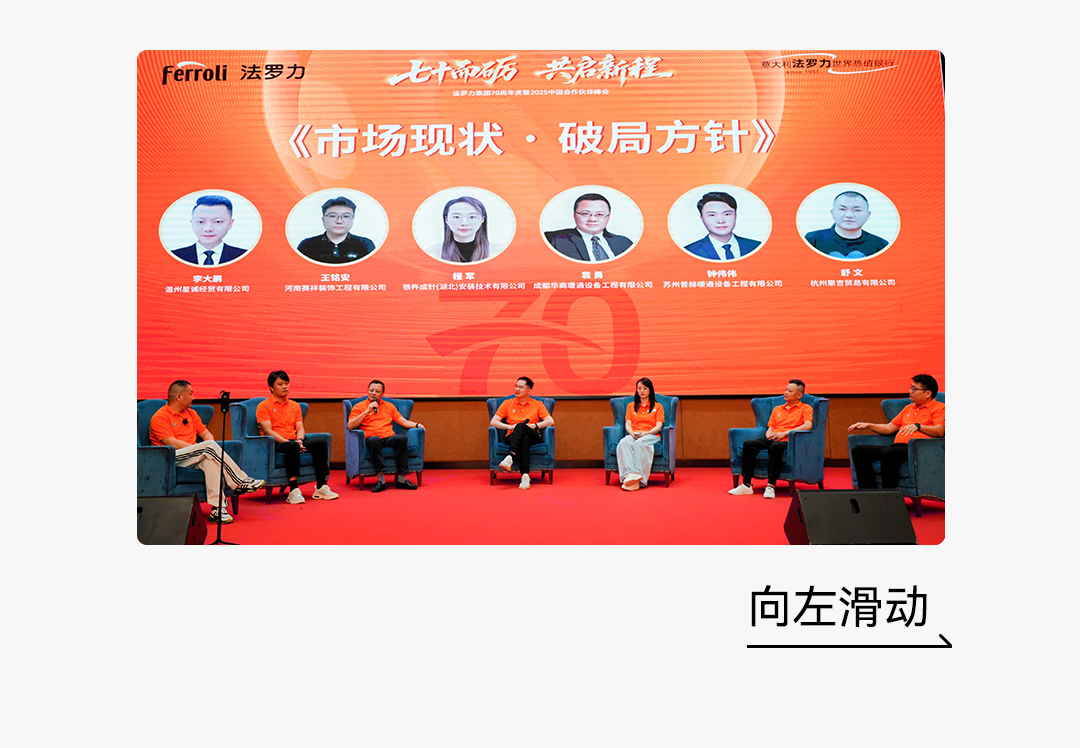 GA黄金甲·(中国集团)官方网站