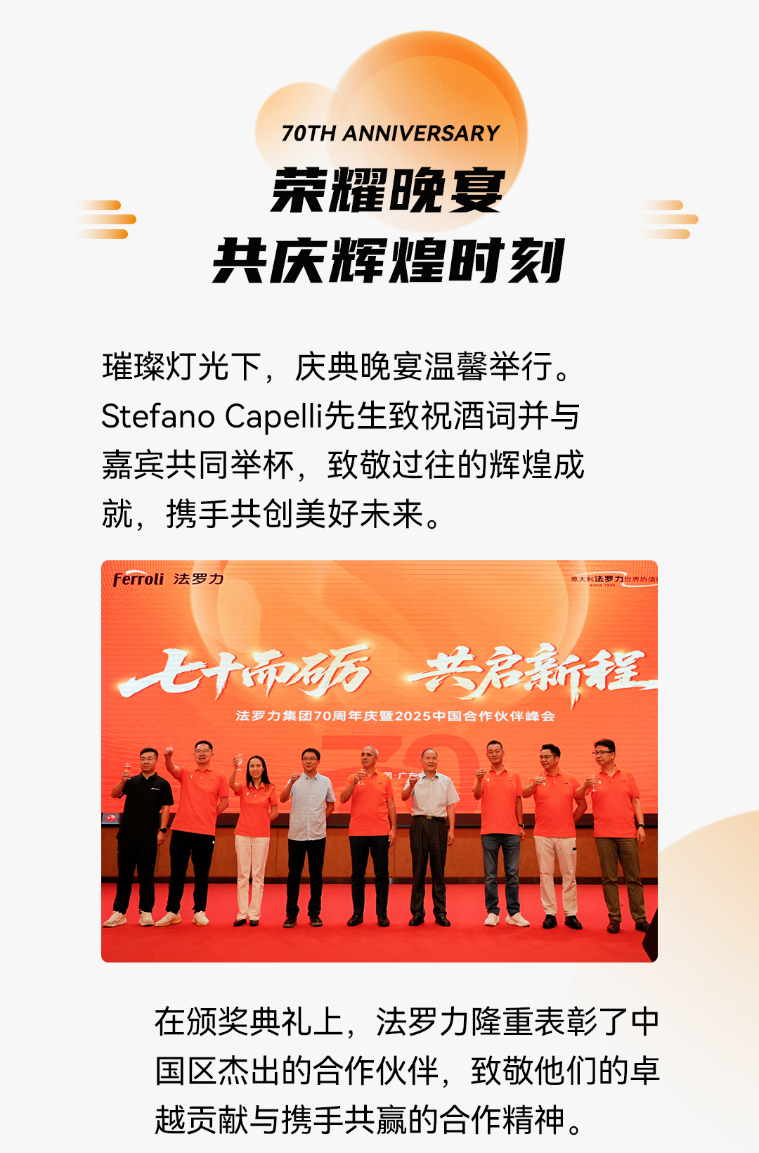 GA黄金甲·(中国集团)官方网站