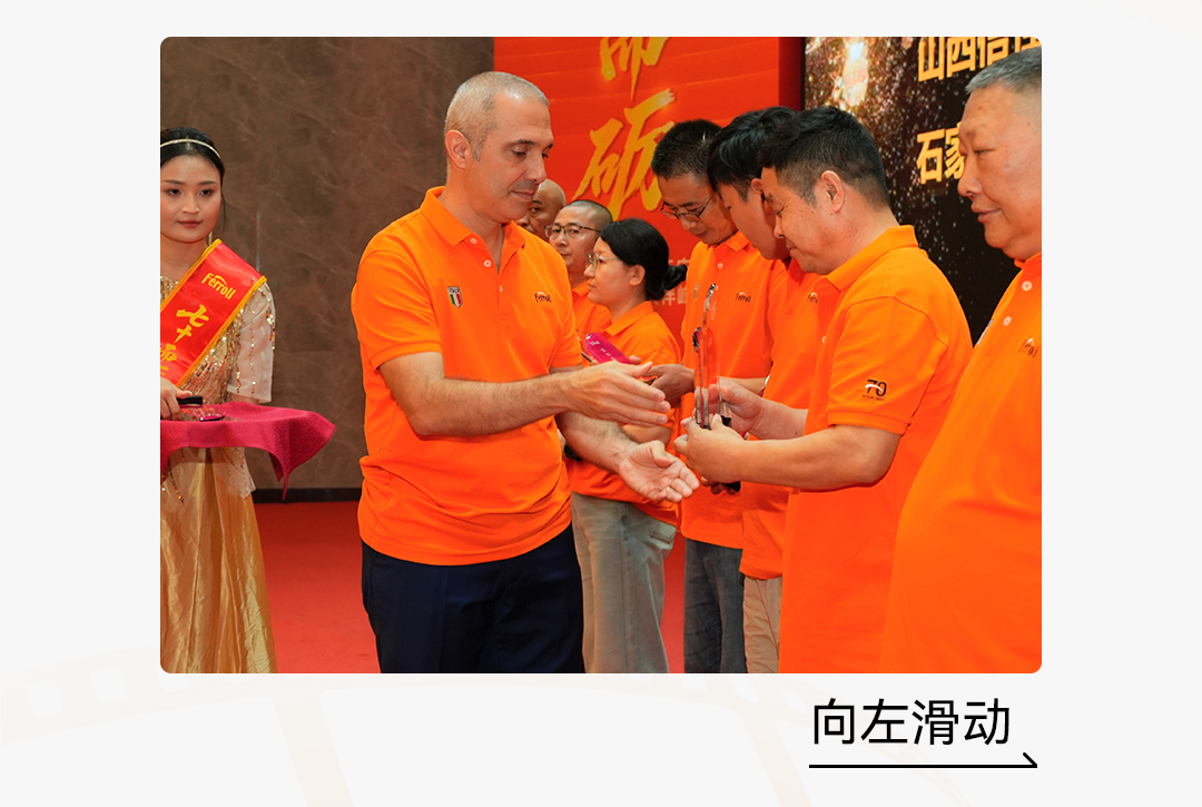 GA黄金甲·(中国集团)官方网站