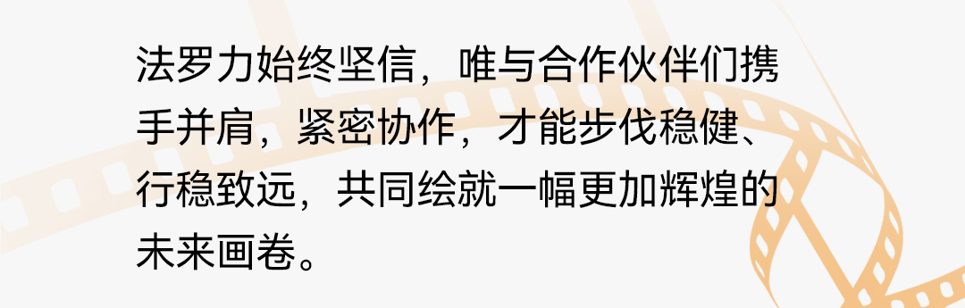 GA黄金甲·(中国集团)官方网站