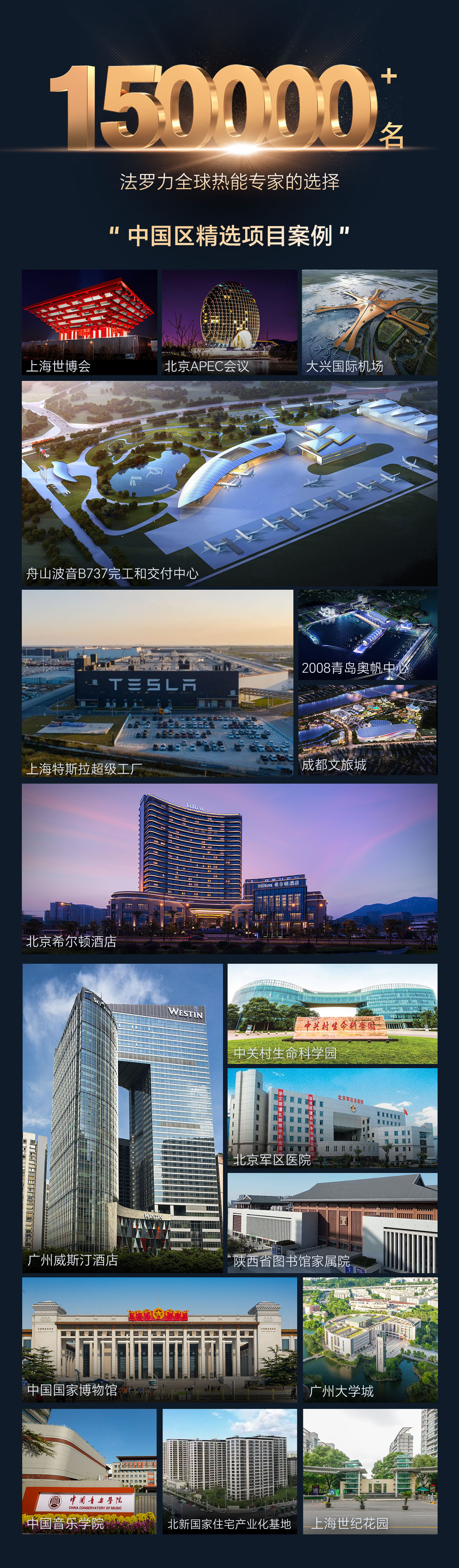 GA黄金甲·(中国集团)官方网站