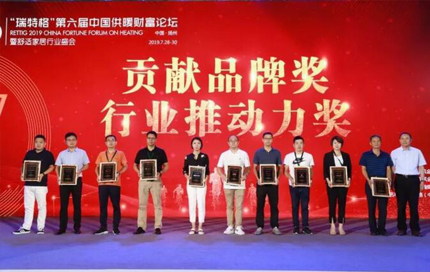 推动行业生长！！！GA黄金甲与兰博基尼 荣膺“孝顺品牌奖”