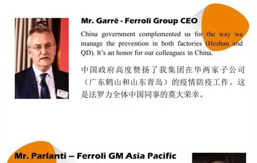 GA黄金甲心里有光，，鲜花自开