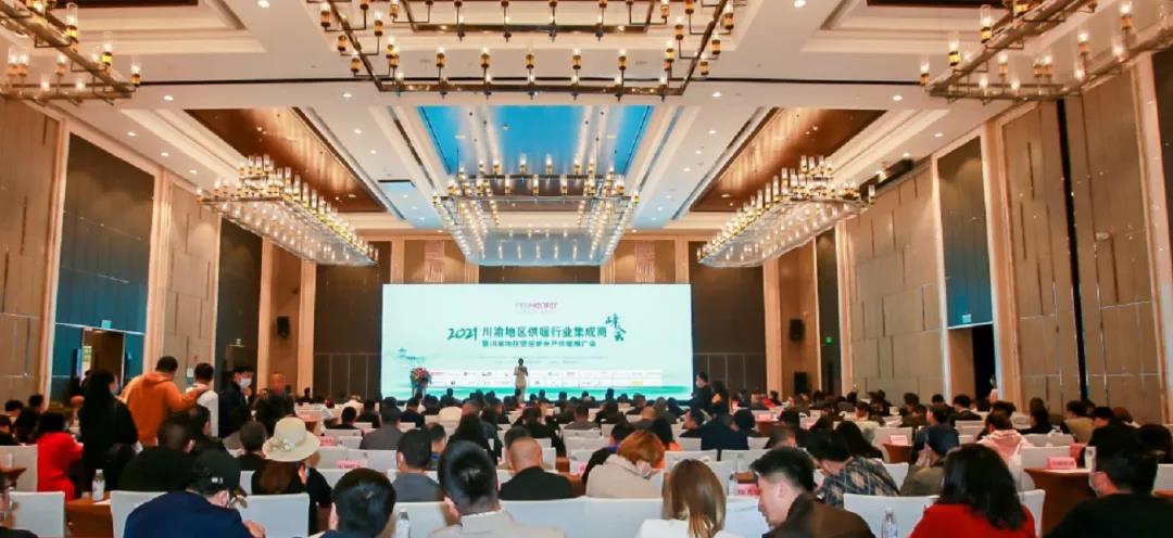 GA黄金甲喜获“突出孝顺企业”奖！