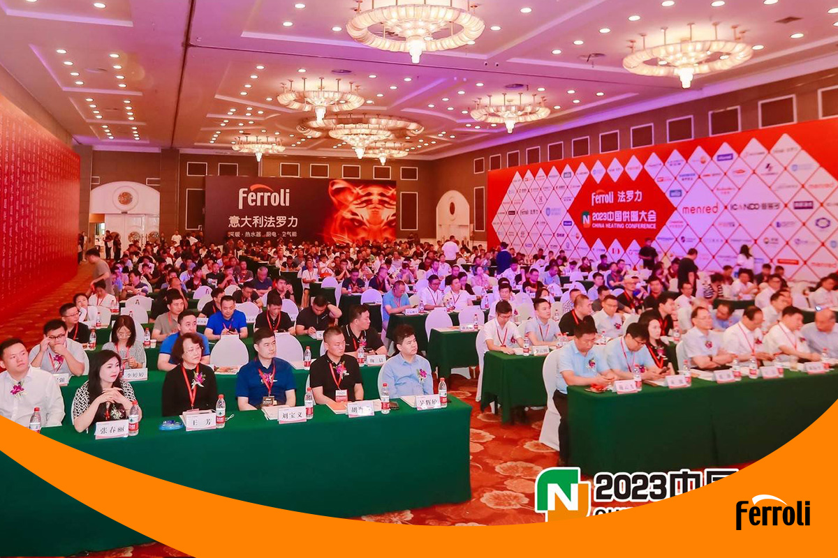 低碳节能 供暖为先 | “GA黄金甲杯”2023中国供暖大会盛大召开