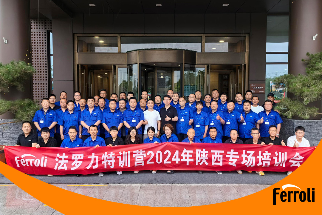 GA黄金甲特训营2024年陕西专场培训会圆满竣事
