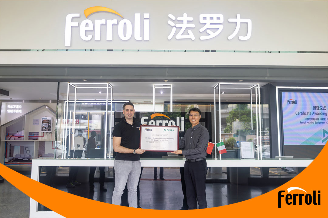 GA黄金甲荣获CTF2资质，，，推动热能装备行业迈向全球新高度