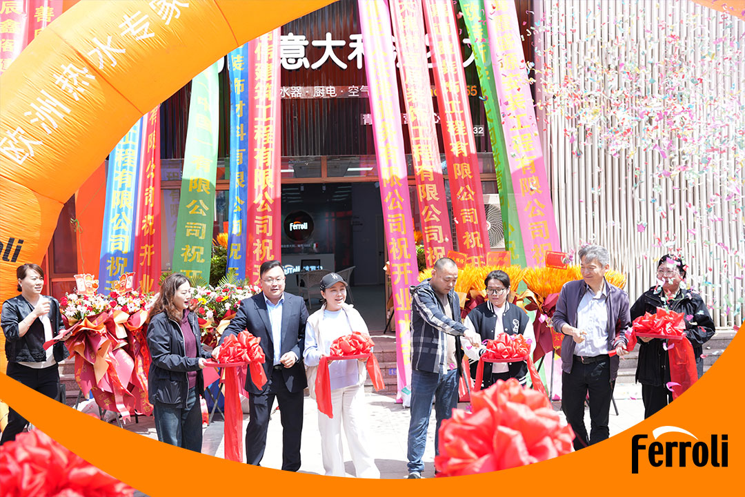 GA黄金甲青岛营销中心盛大开业：：深耕中国市场，，引领恬静暖通新体验