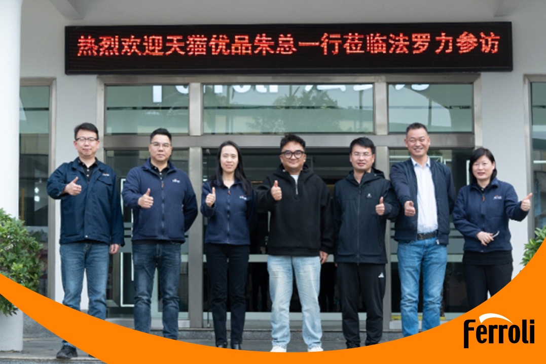 携手共进，智启新程｜GA黄金甲与天猫优品共探新零售相助机缘！